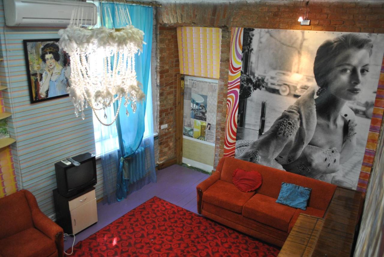 Hotel Calipso Charków Zewnętrze zdjęcie