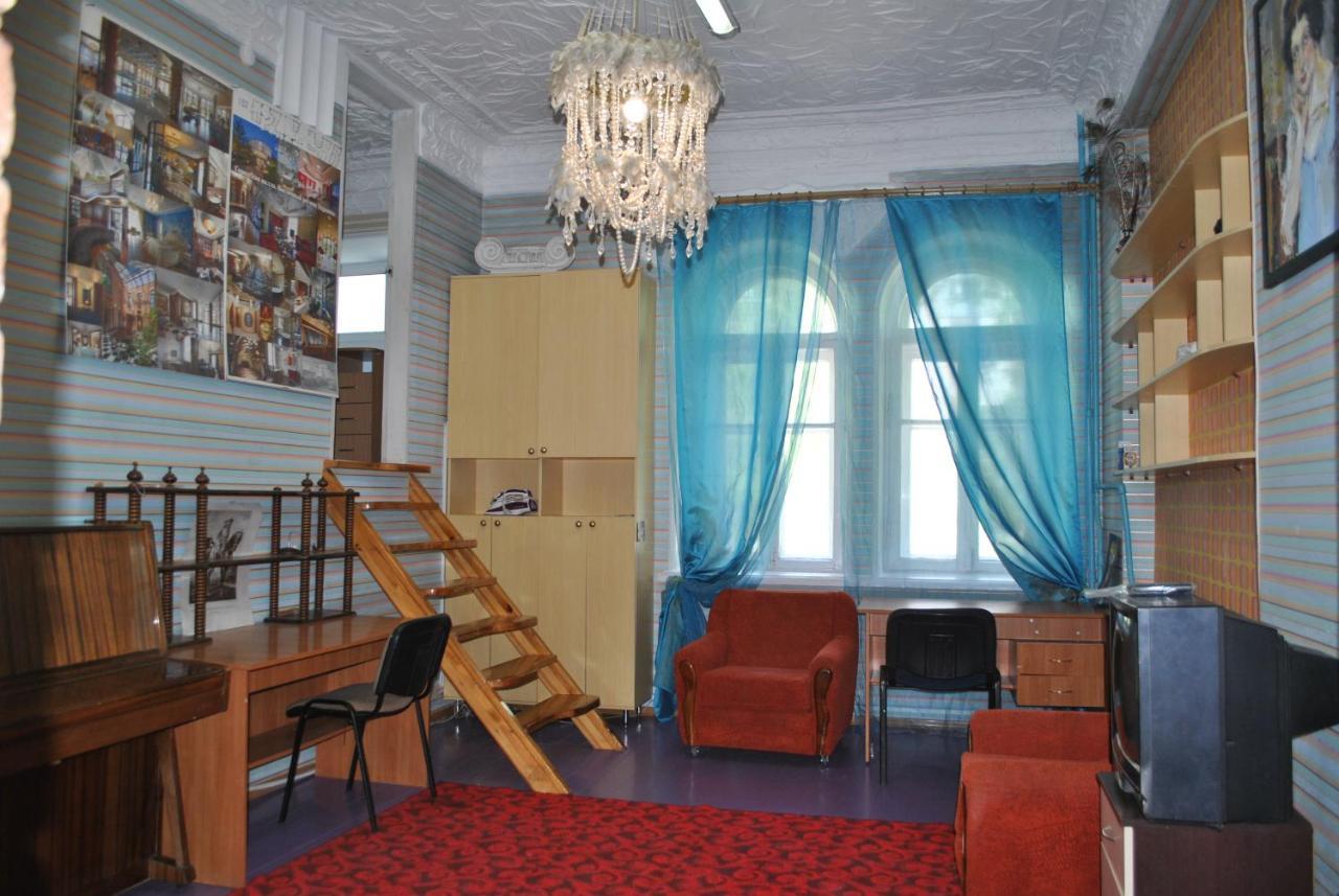Hotel Calipso Charków Zewnętrze zdjęcie