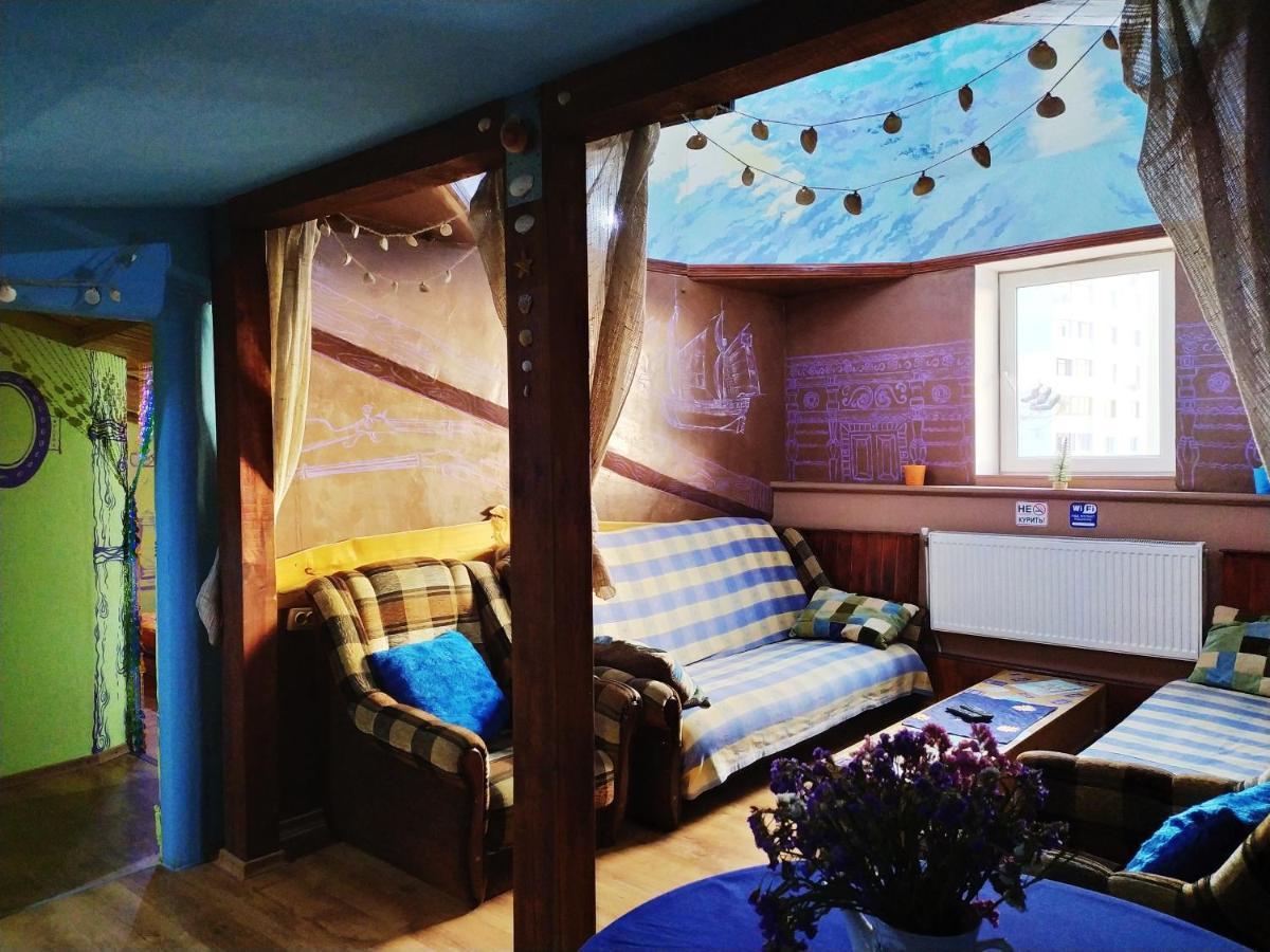 Hotel Calipso Charków Zewnętrze zdjęcie