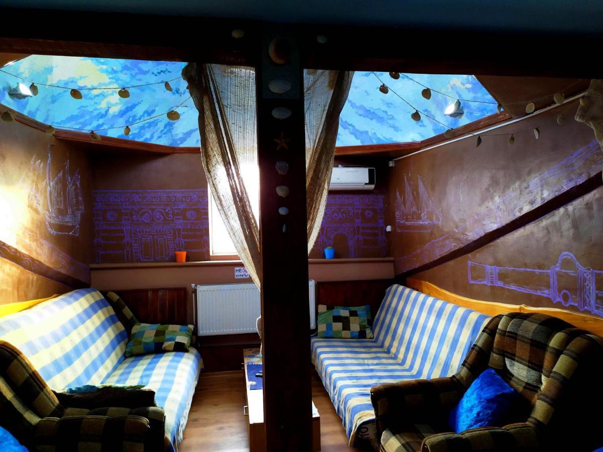 Hotel Calipso Charków Zewnętrze zdjęcie
